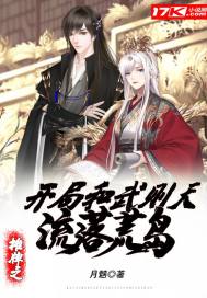 ̯��֮���ֺ�����������ĵ�