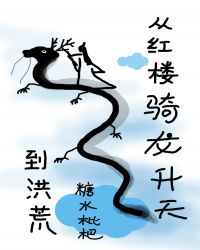 [��]�Ӻ�¥�������쵽���