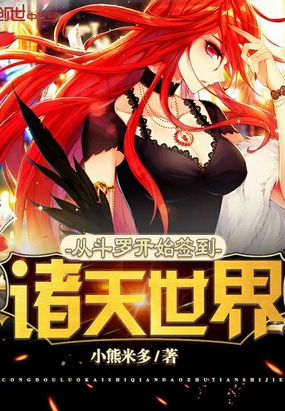 �Ӷ��޿�ʼǩ����������