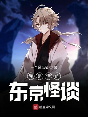 ���ǻ�Ķ�����̸