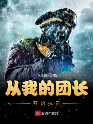 ���ҵ��ų���ʼ����