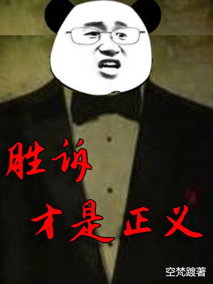 ʤ�߲�������