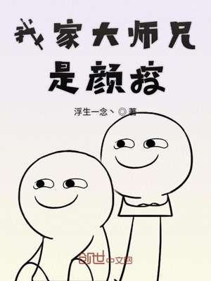 �ҼҴ�ʦ�����տ�