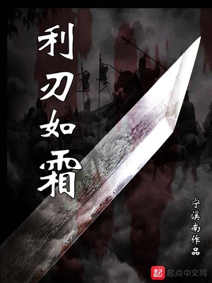 ������˪