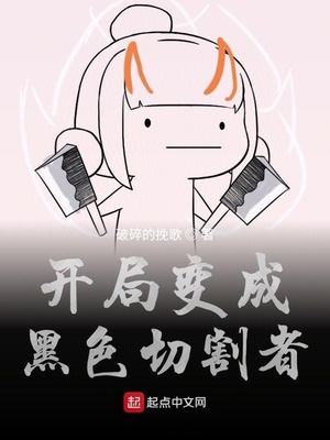 ���ֱ�ɺ�ɫ�и���