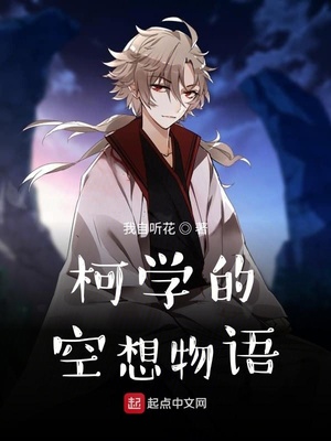 ��ѧ�Ŀ�������