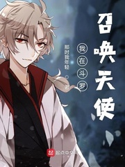 ����֮�ٻ���ʹ