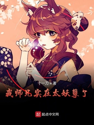 ��ʦ��ʵ��̫������