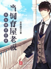 ���ھ������統�������ϰ�