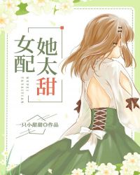 Ů����̫��[����]