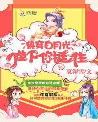 �촩���¹⣺���£���ͦס