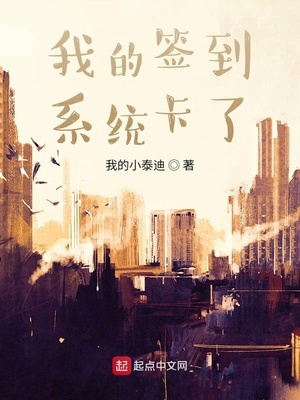 �ҵ�ǩ��ϵͳ����