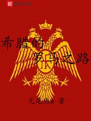 ϣ��������֮·