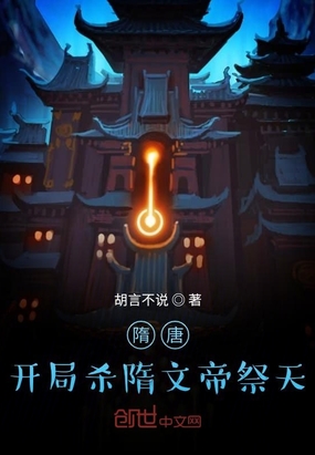 ���ƣ�����ɱ���ĵۼ���