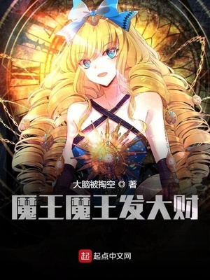 ħ��ħ�������