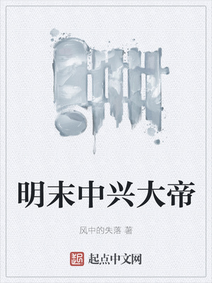 ��ĩ���˴��