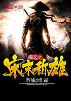 ����֮��ĩ����