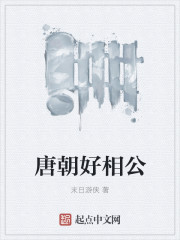 �Ƴ����๫