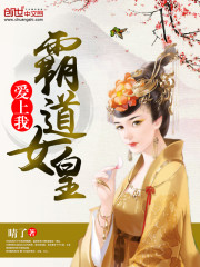 �Ե�Ů�ʰ�����