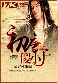 ����ɵС��