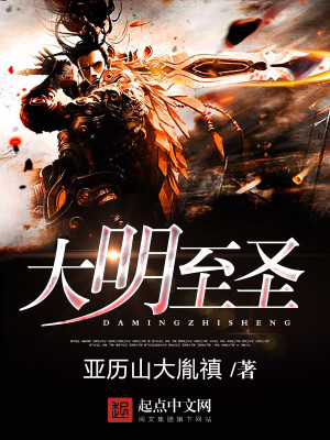 ������ʥ