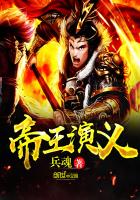 ��ǿ�ʵ�֮��������