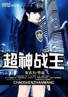 ����ս��