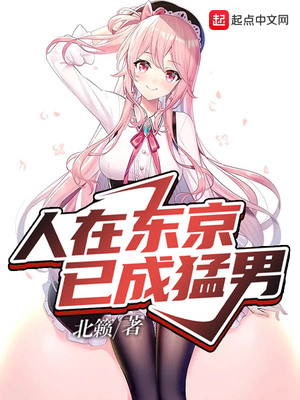 ��������Ҫʲô�����ճ�