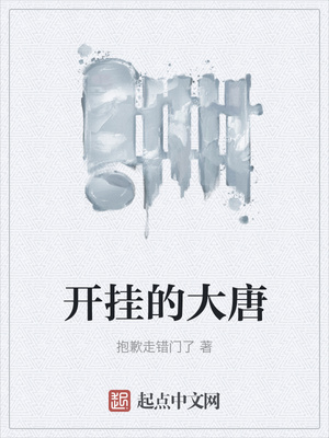 ���ҵĴ���