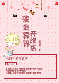 ������翪�õ�