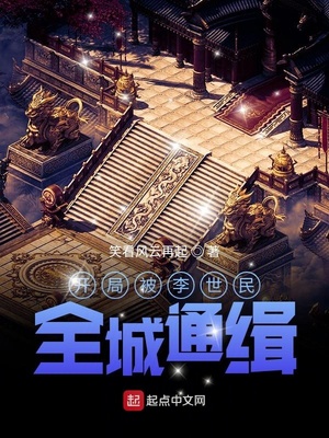 ���ֱ�������ȫ��ͨ��