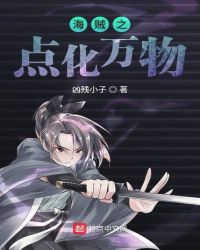 ����֮�㻯����